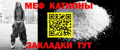 героин Анапа