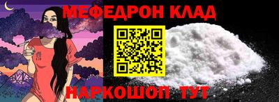 героин Анапа