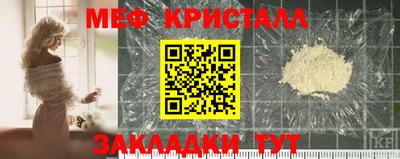 героин Анапа