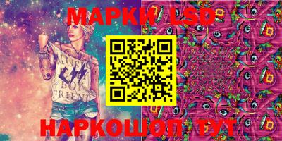 меф Анжеро-Судженск