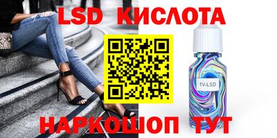 меф Анжеро-Судженск
