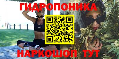 меф Анжеро-Судженск