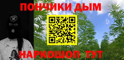 героин Анапа