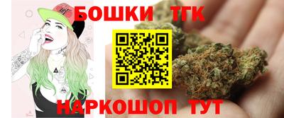 героин Анапа