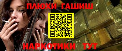 меф Анжеро-Судженск