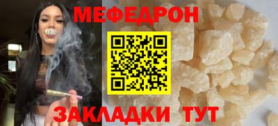 спиды Ангарск